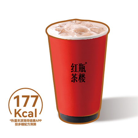 红韵·大红袍鲜奶茶