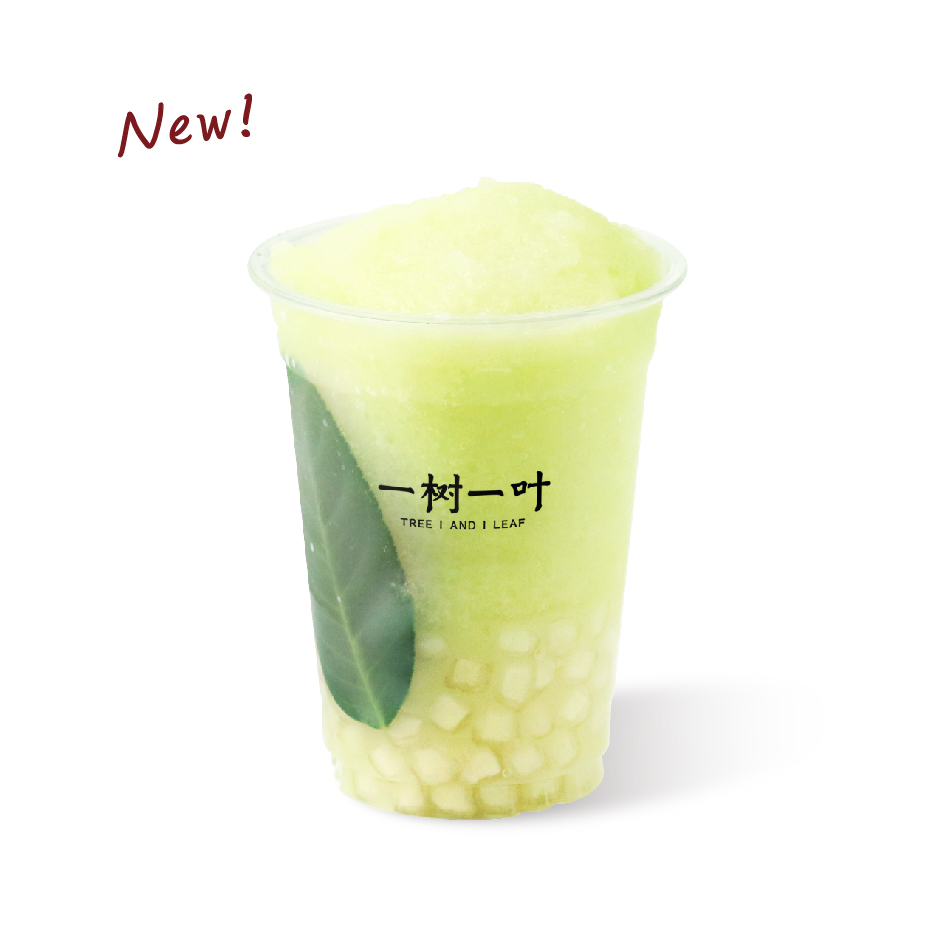 青芒青柑马蹄冰
