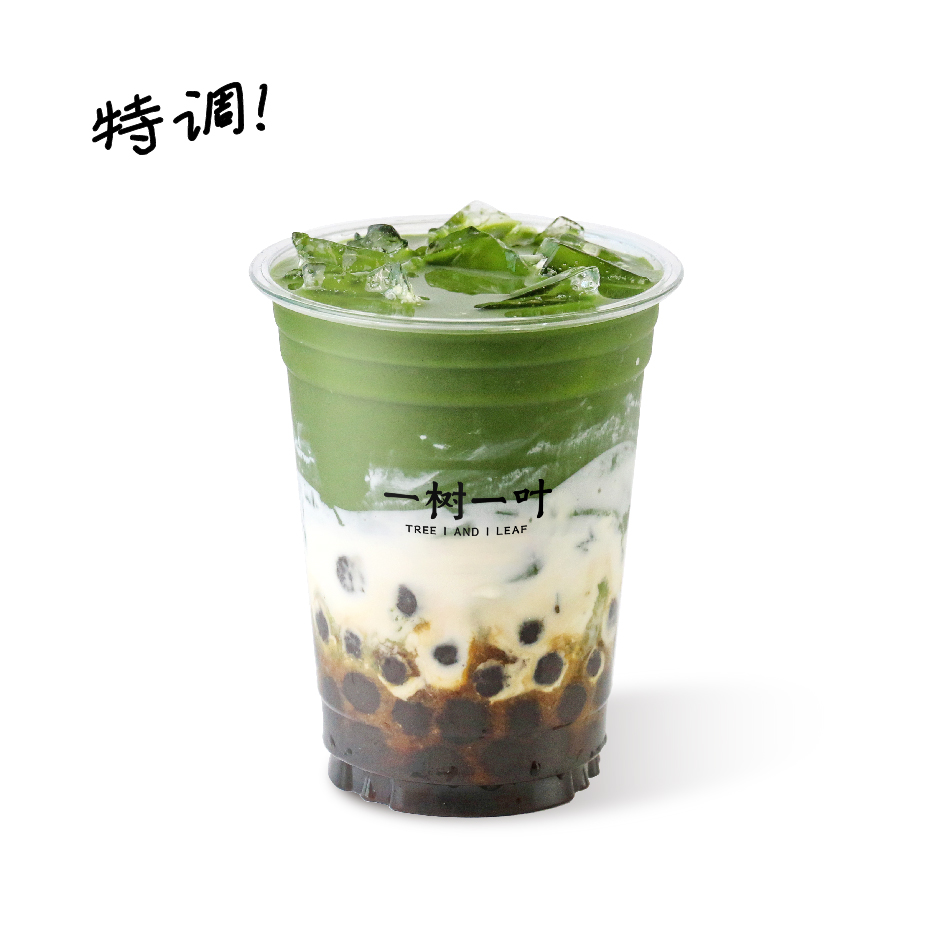 黑糖粉圆生酪抹茶（原创）