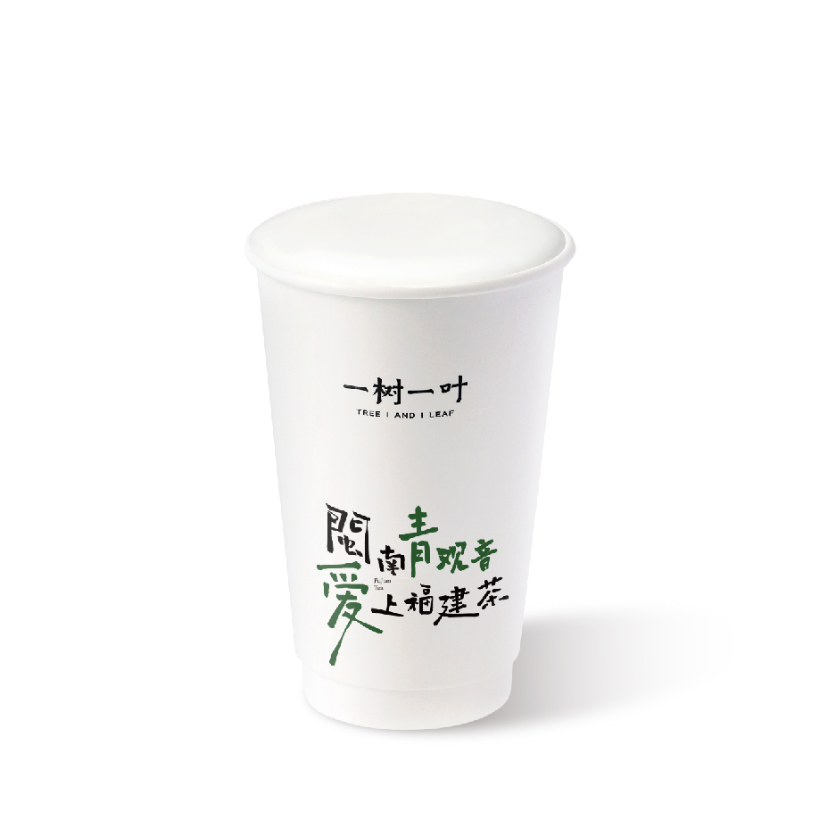 闽南青观音