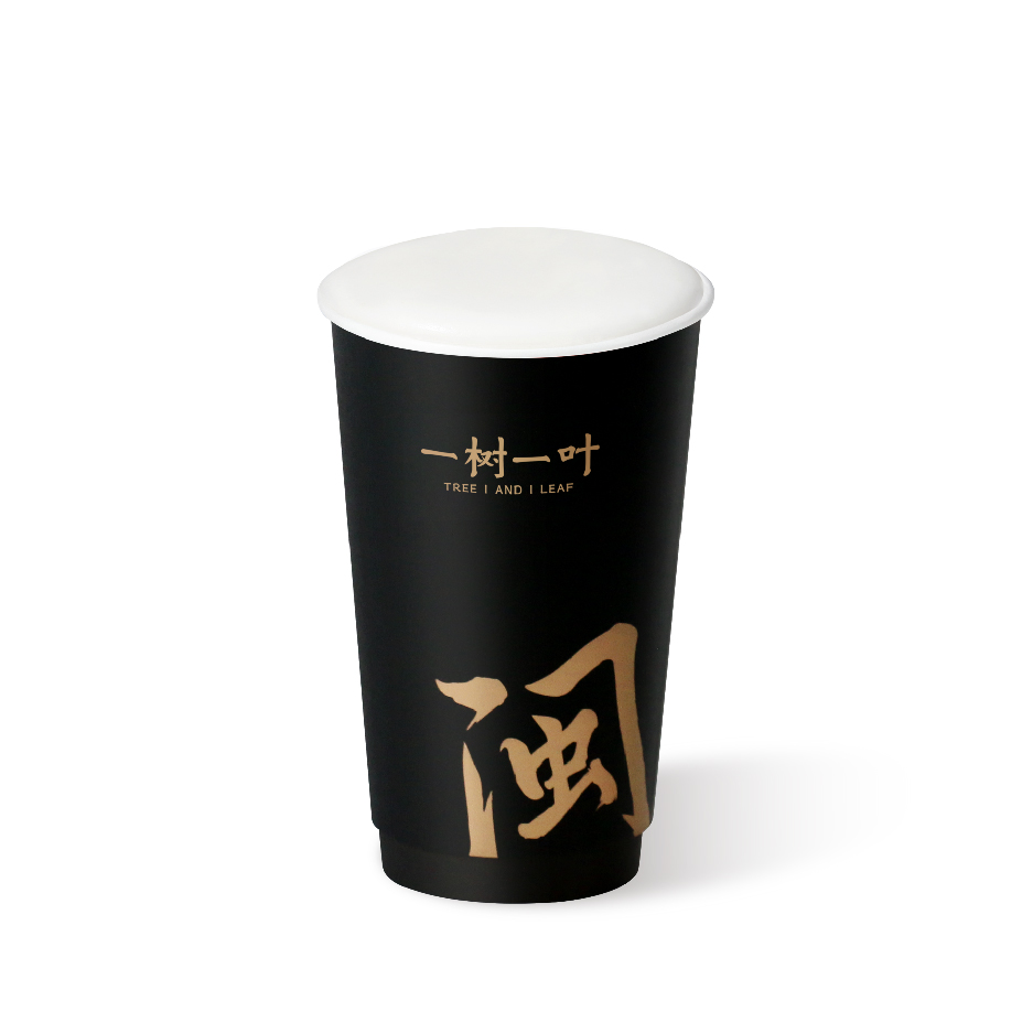 福建奇兰黑糖粉粿