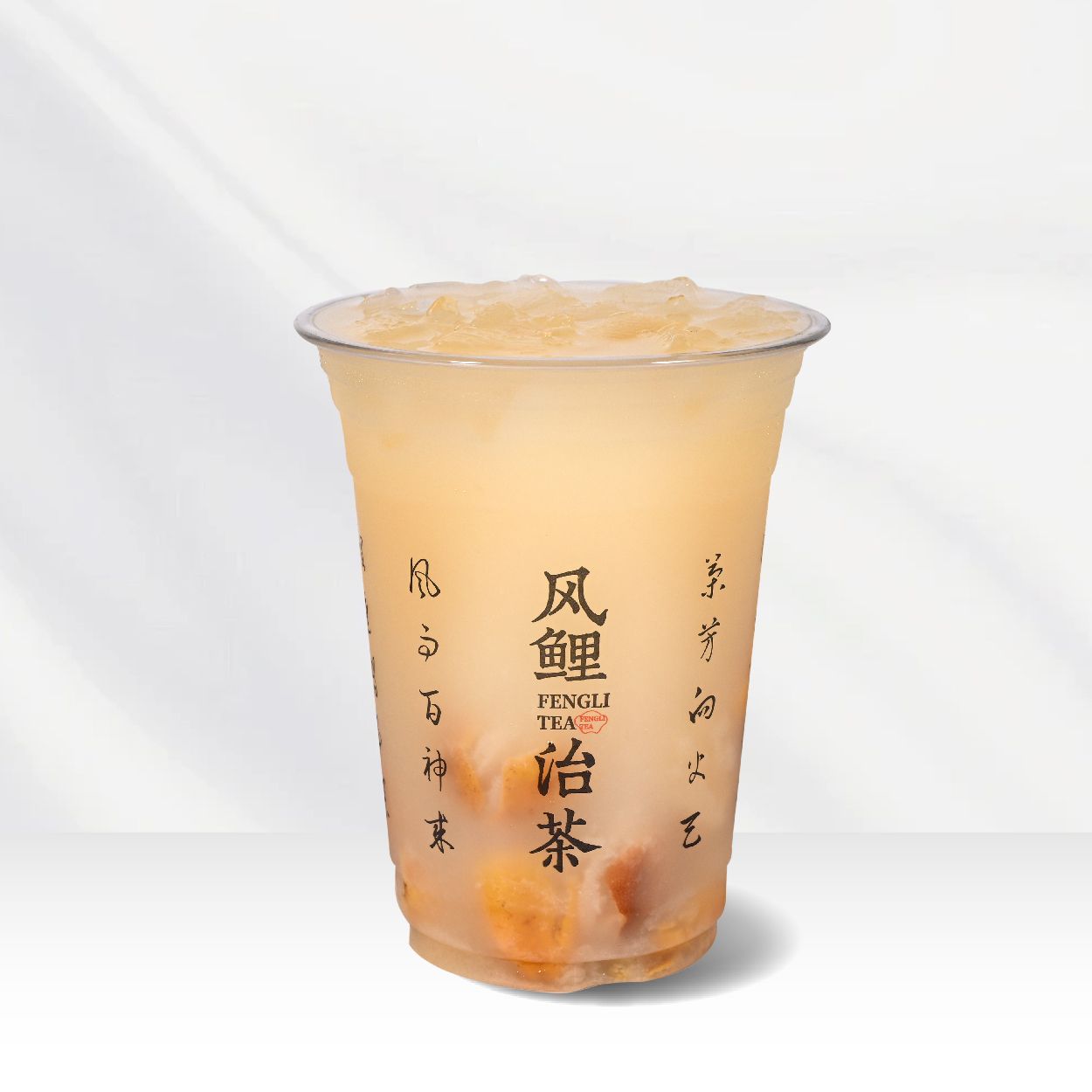 油柑爆黄皮