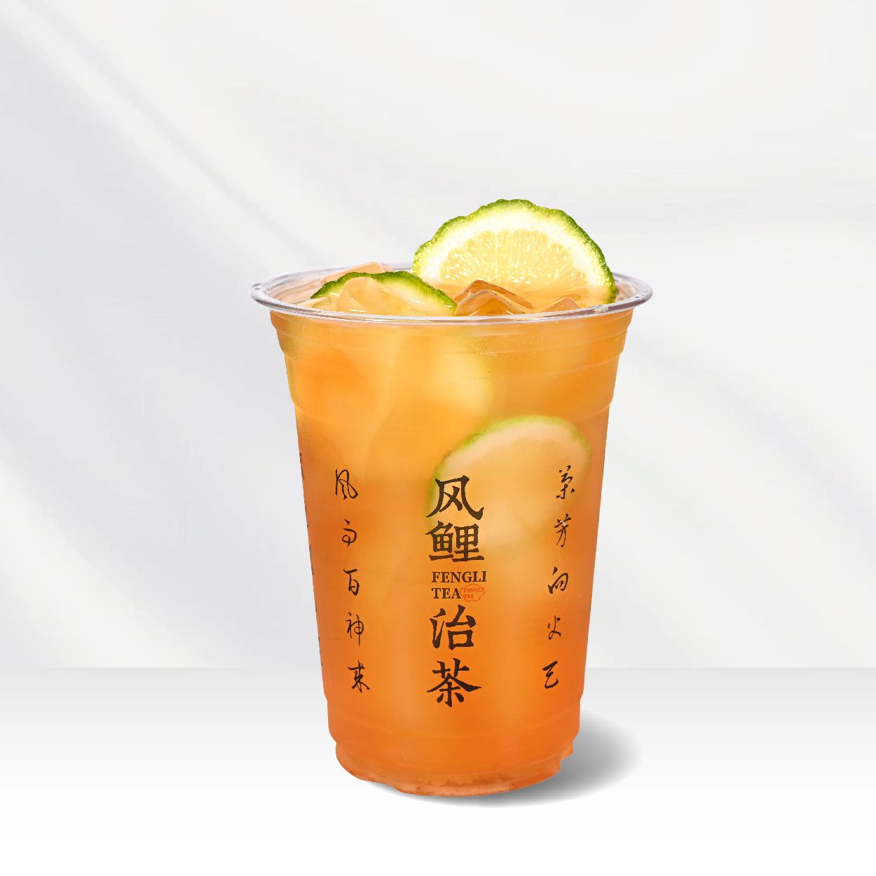 超爆鸭屎香柠檬茶