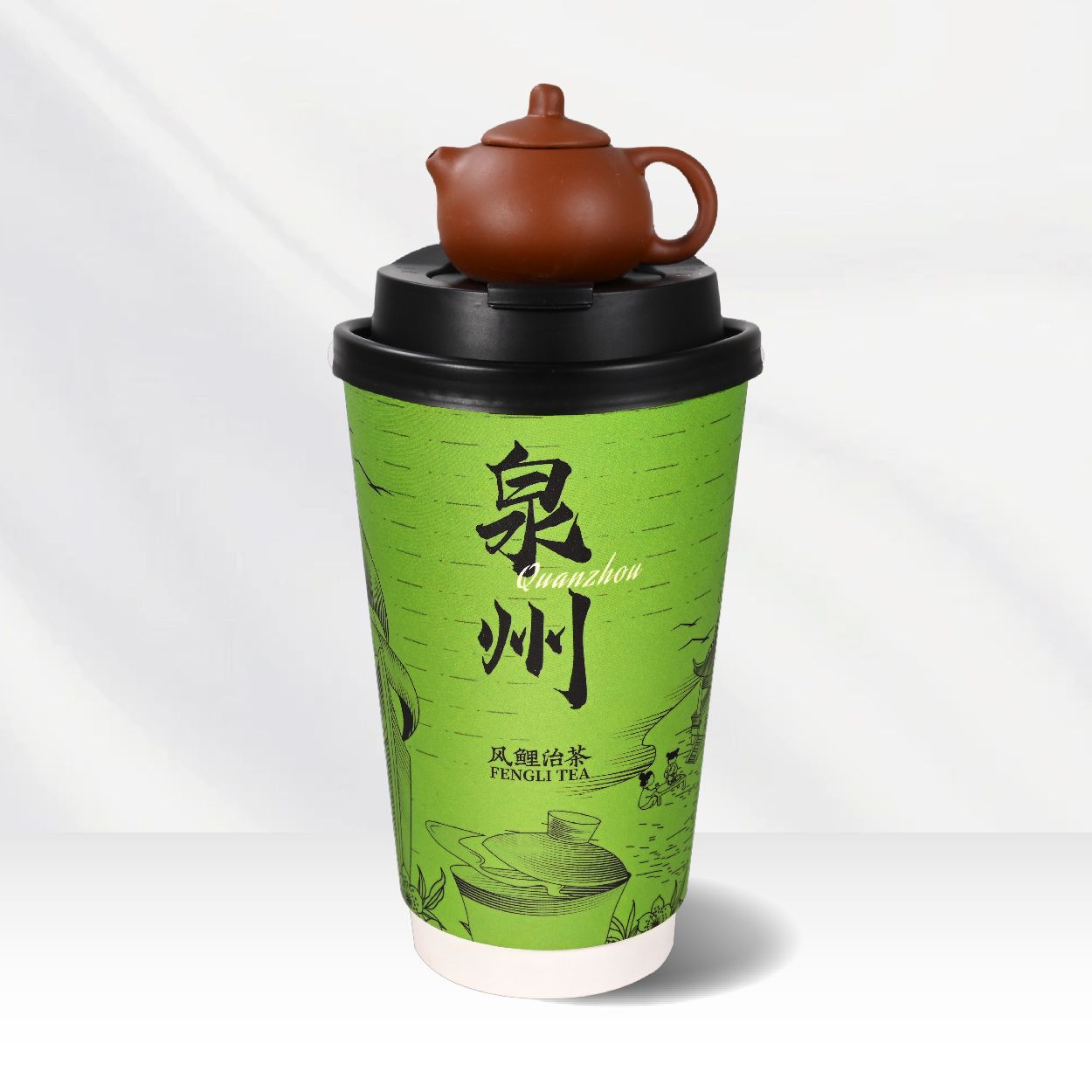 人间烟火