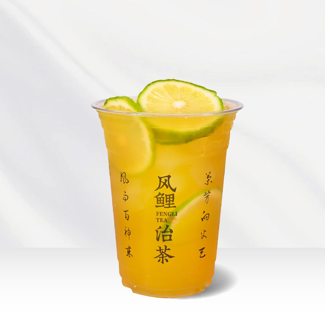 雪芽茉莉柠檬茶
