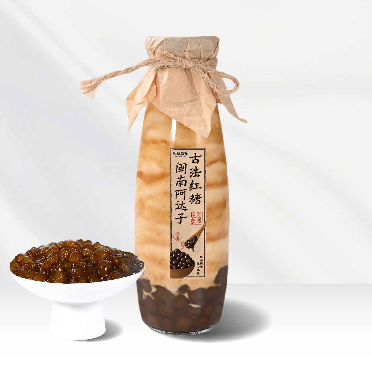 水墨阿达子奶茶（瓶装）