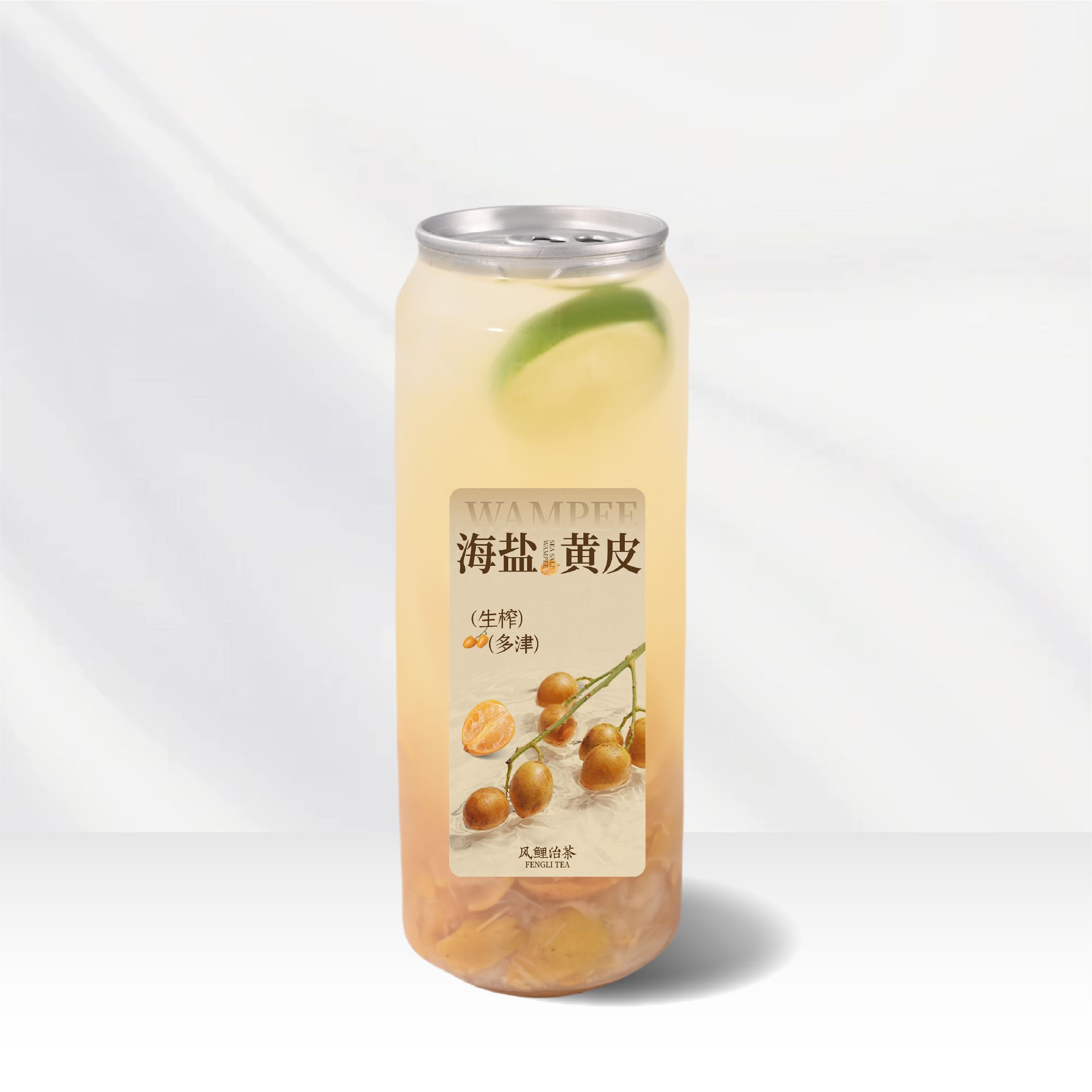 海盐黄皮冰茶