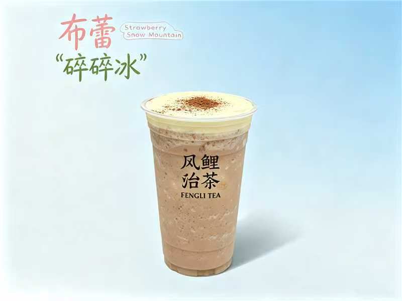 提拉米苏·蛋糕奶茶