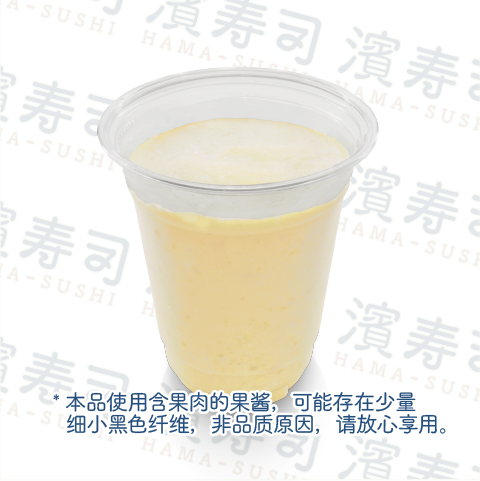 菠萝冰乳沙