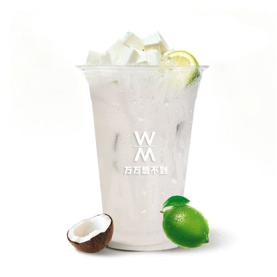 神仙椰椰冰奶