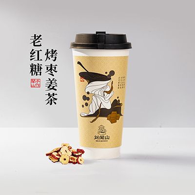 老红糖烤枣姜茶（台州限定）