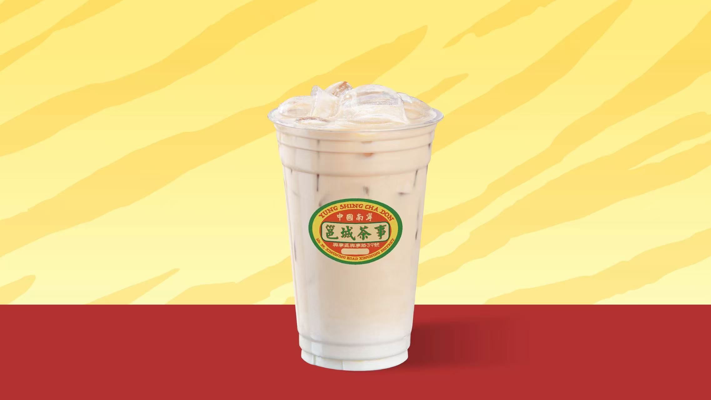 凤凰单丛乳茶