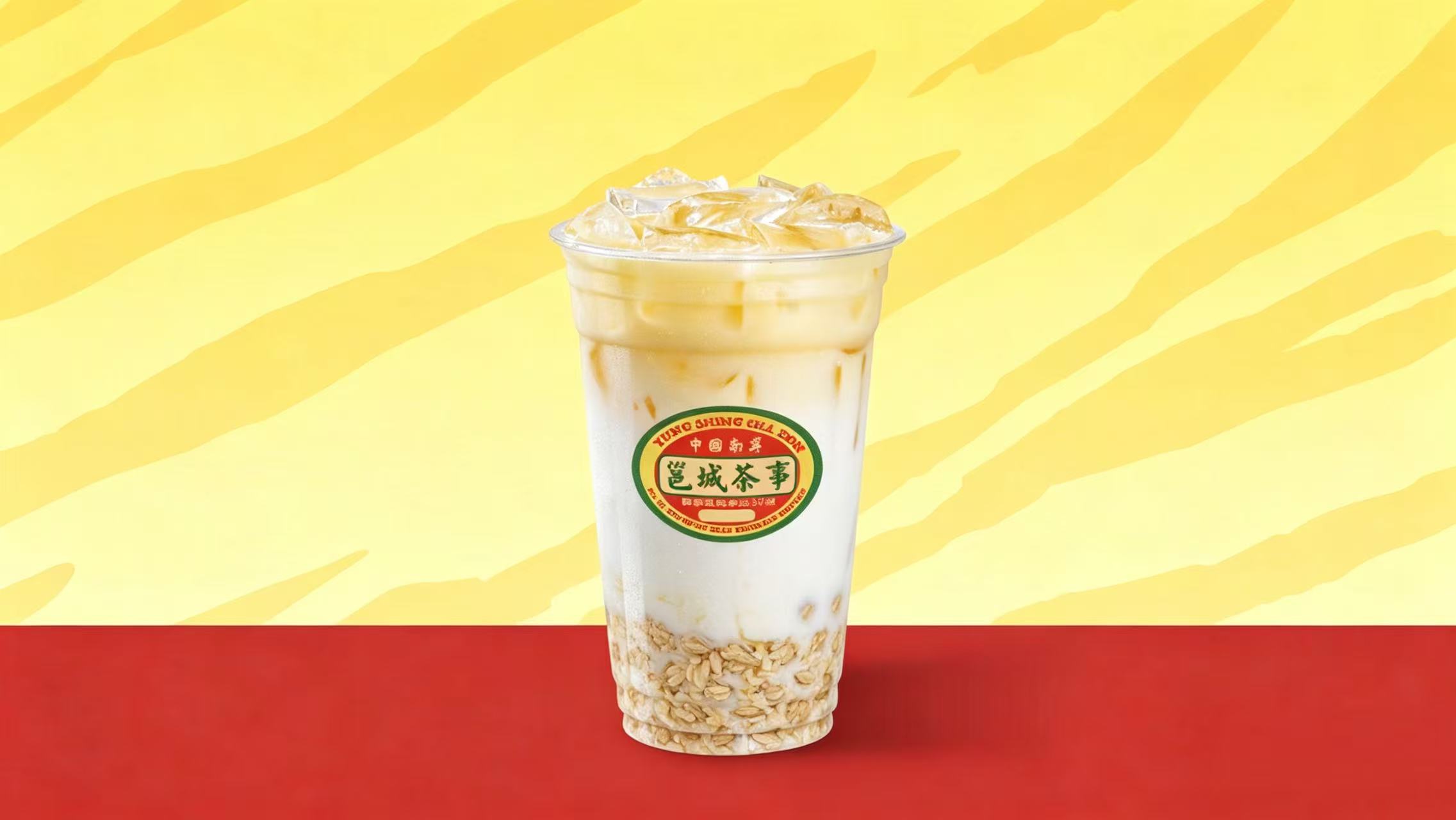 经典燕麦奶茶