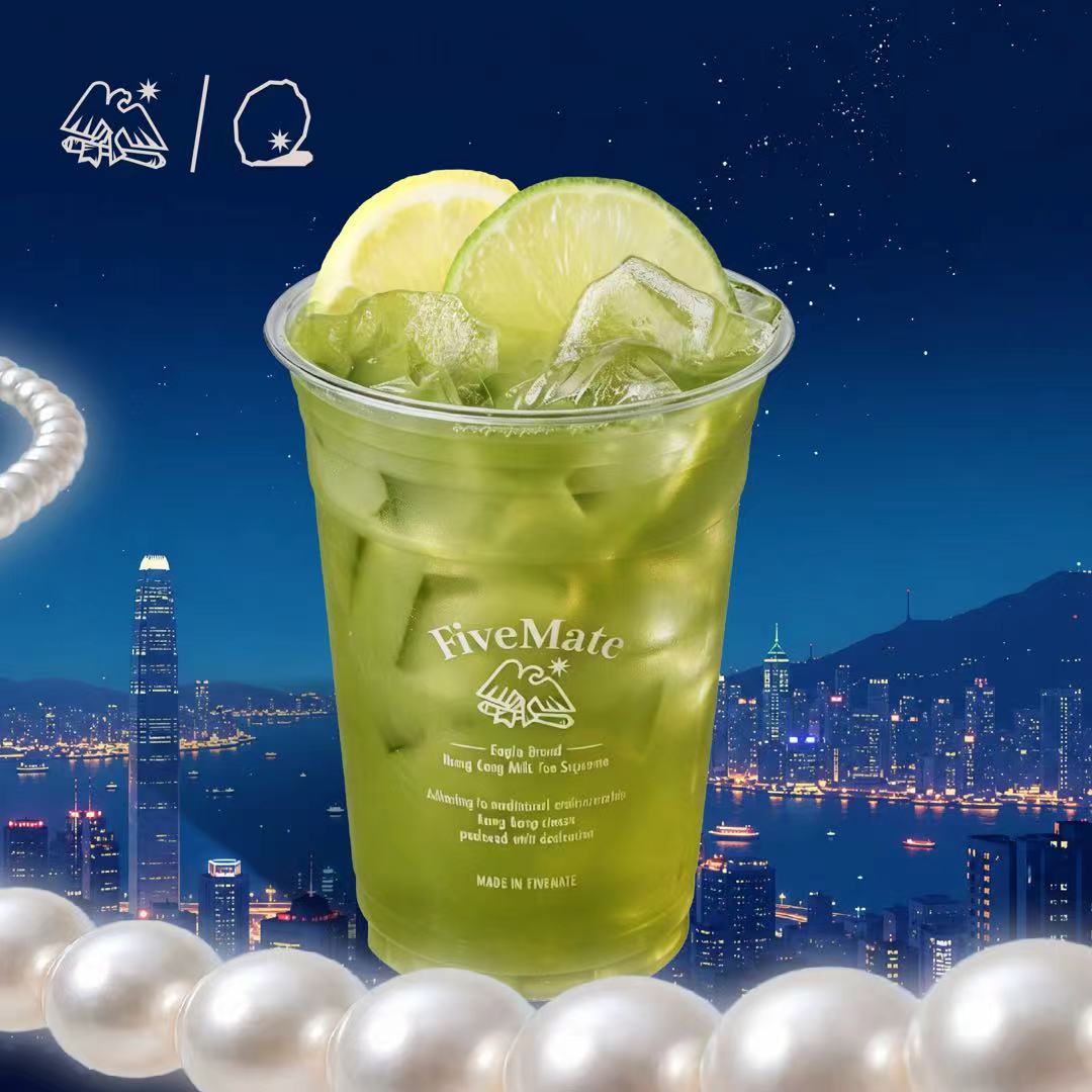 双拼马黛柠檬茶
