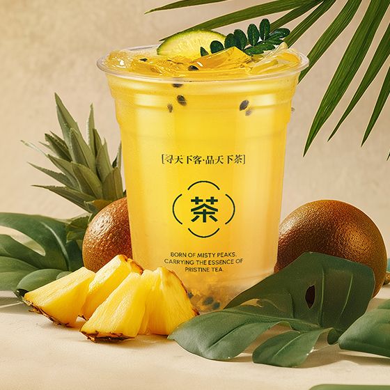 百香果菠萝冰茶