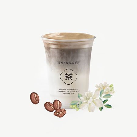 栀子茶咖拿铁