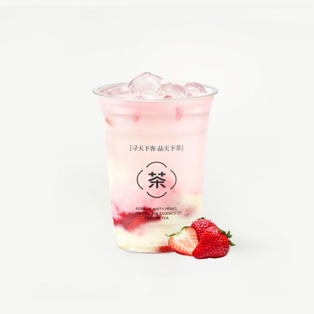 草莓麻薯水牛奶