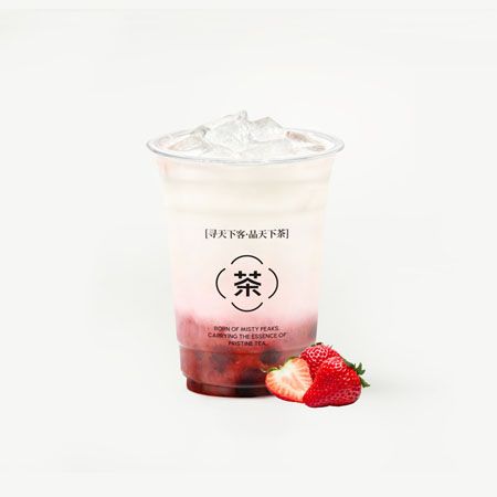山野莓果珍珠水牛奶
