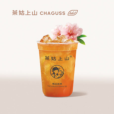 桃夭