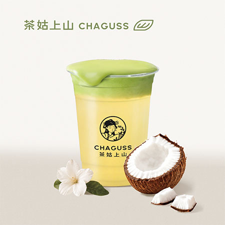 开心茉茉