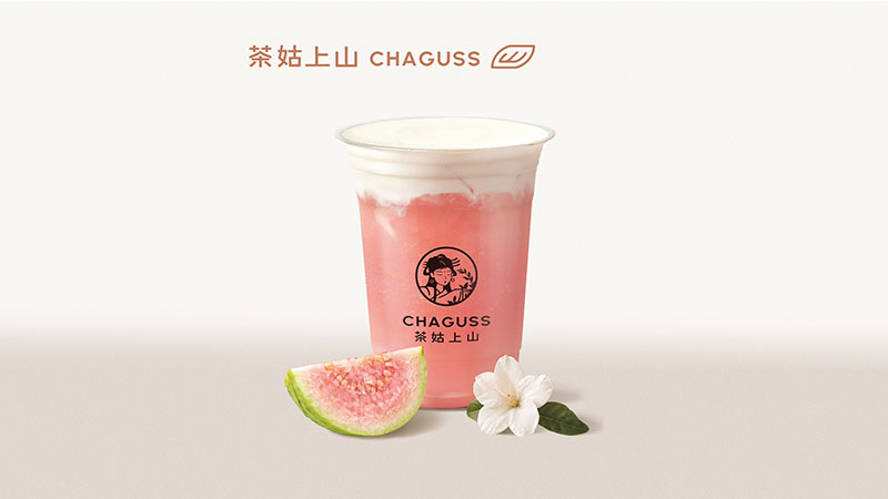 粉芭乐白了茉
