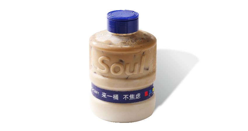 一桶冰拿鐵