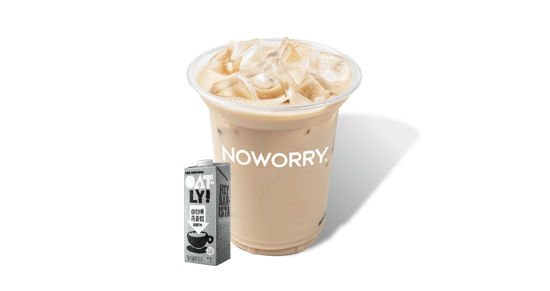 Oatly燕麦奶