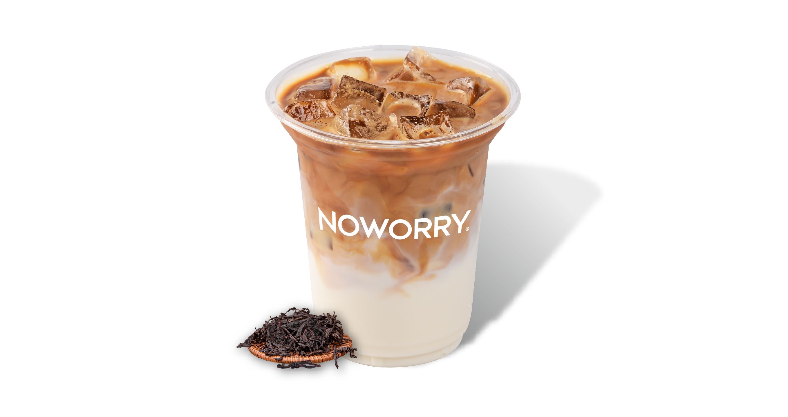 暮野滇红茶拿铁