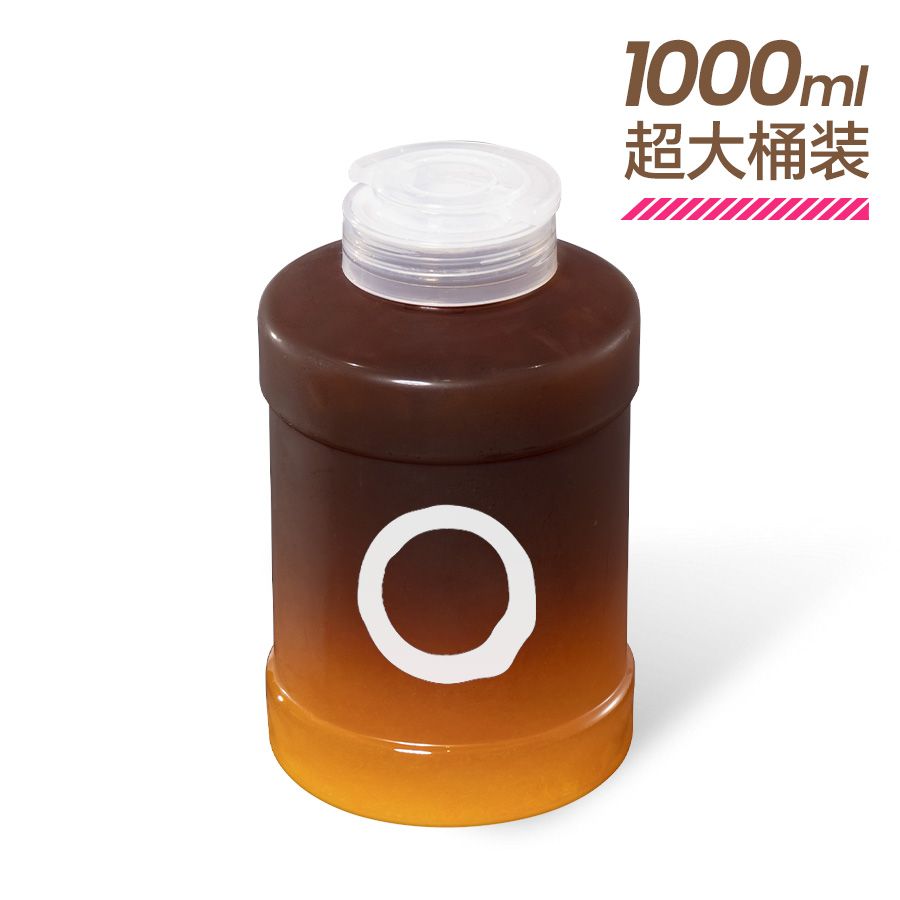 一大大大桶黄杏美式(1L装)