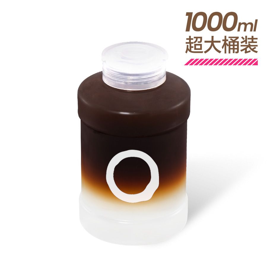 一大大大桶椰青美式（1L装）