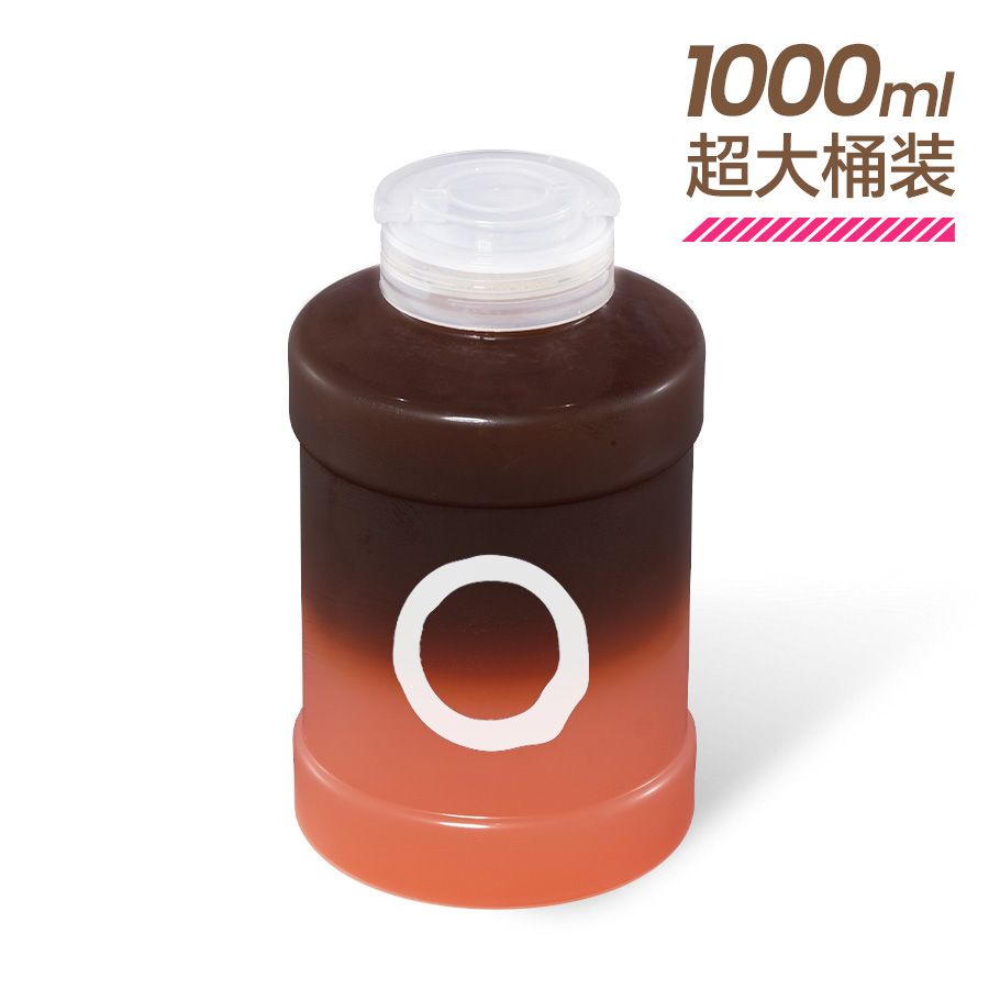 一大大大桶芭乐美式(1L装)