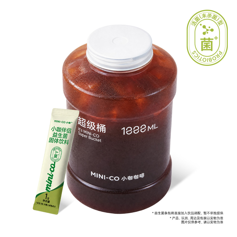 益生菌轻畅金奖美式（1L）