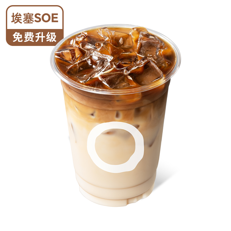燕麦拿铁