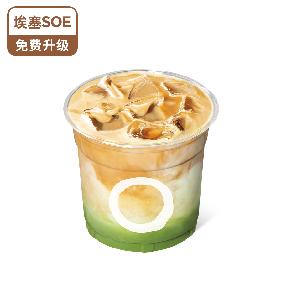 高原抹茶拿铁