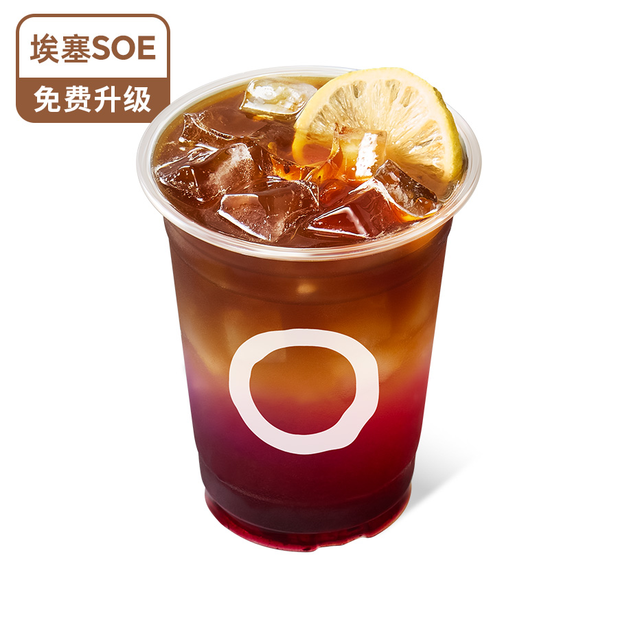 传奇莓果气泡美式