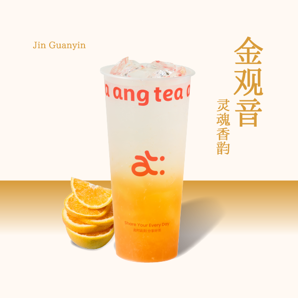 金观音大橘气泡乳酸菌