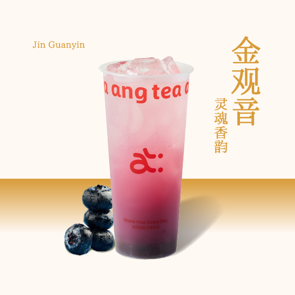 金观音蓝莓气泡乳酸菌