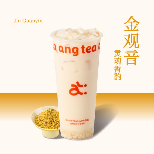 富桂酒酿奶香