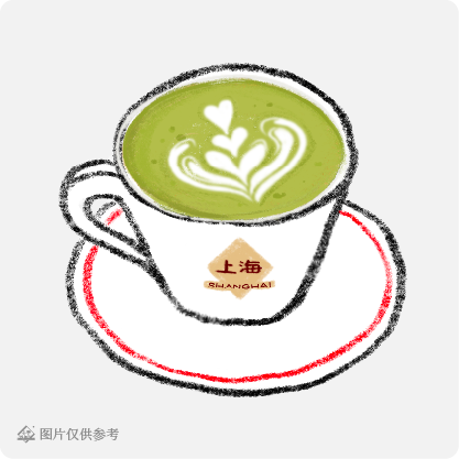 抹茶牛乳