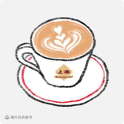 上海奶咖