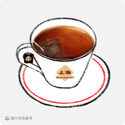 古鼎红茶