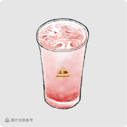 水果泡泡饮