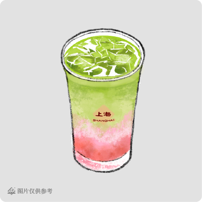 抹茶草莓牛乳
