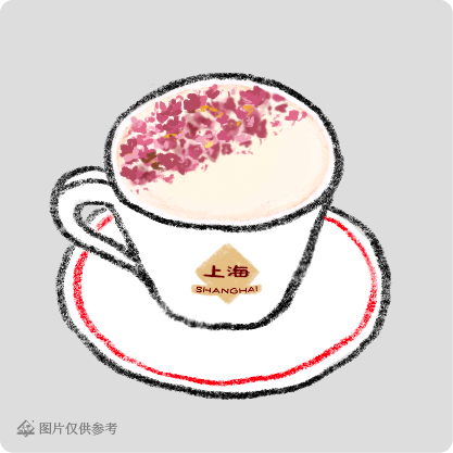 玫瑰麦香牛乳茶