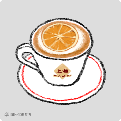 橙意法酪拿鐵