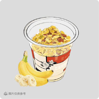 法酪酸奶燕麥杯