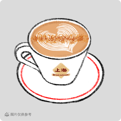 很卖力拿铁