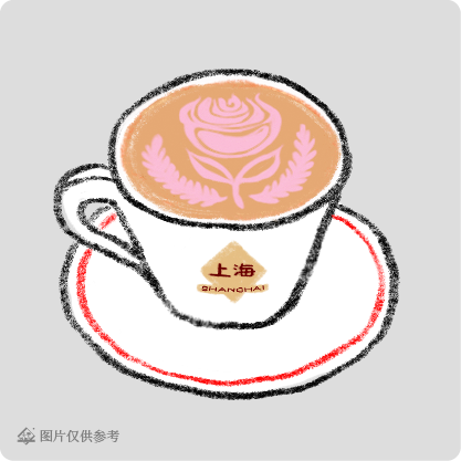 幸福微光拿铁