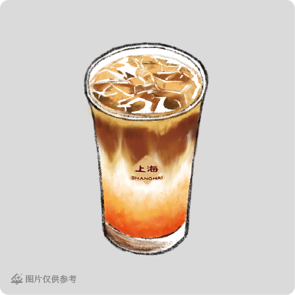 心想柿橙拿鐵