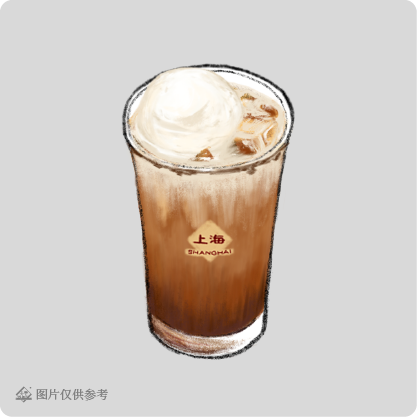 老上海可可冰淇淋拿铁